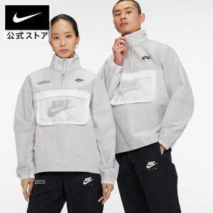 ナイキ トレーニングウェア ジャージの人気商品 通販 価格比較 価格 Com