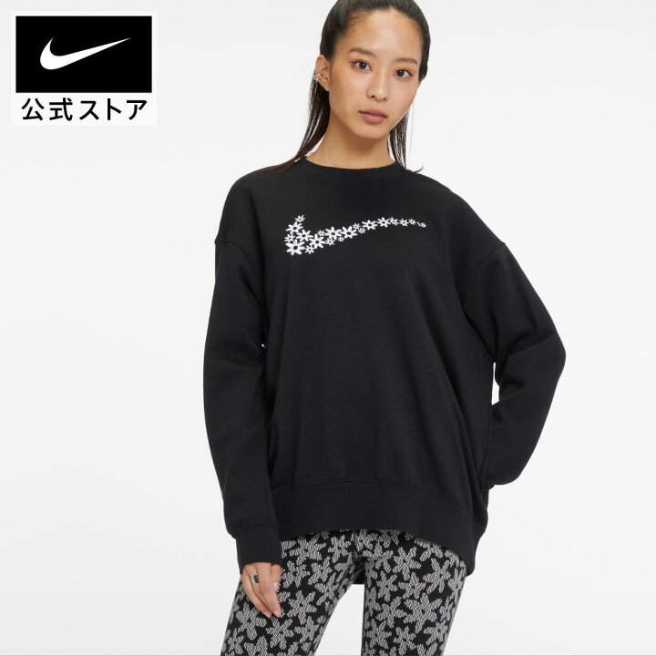 楽天市場 ナイキ ウィメンズ Nsw スポーツ デイジー フリース L S クルーtシャツ 長袖 レディース スポーツウェア ロングスリーブ Nike シャツ トレーナー トレーニングウェア ロンt Nike 公式 楽天市場店 楽天市場 ナイキ ウィメンズ Nsw スポーツ デイジー フリース L S クルーtシャツ 長袖 レディース スポーツウェア ロングスリーブ Nike シャツ トレーナー トレーニングウェア ロンt Nike 公式 楽天市場店