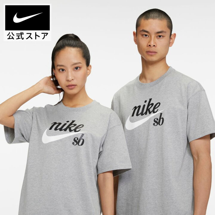 楽天市場 ナイキ Sb スケートボード Tシャツアパレル Tシャツ メンズ 半袖 トレーニングウェア スポーツウェア スケボ ウェア ランニングウェア Nike トップス Nike 公式 楽天市場店