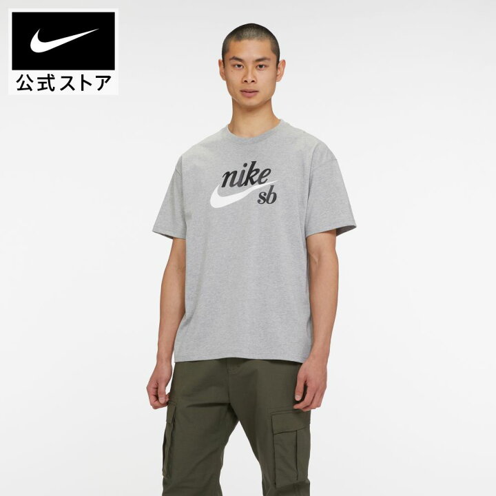 楽天市場 ナイキ Sb スケートボード Tシャツアパレル Tシャツ メンズ 半袖 トレーニングウェア スポーツウェア スケボ ウェア ランニングウェア Nike トップス Nike 公式 楽天市場店 楽天市場 ナイキ Sb スケートボード Tシャツアパレル Tシャツ メンズ 半袖 トレーニングウェア スポーツウェア スケボ ウェア ランニングウェア Nike トップス Nike 公式 楽天市場店