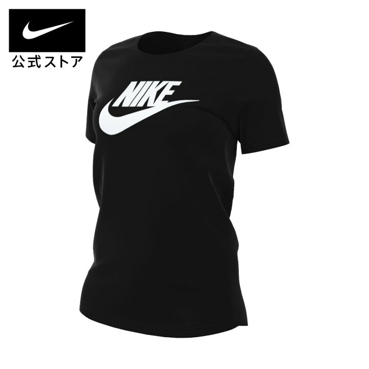 楽天市場 ナイキ スポーツウェア ウィメンズ Tシャツtシャツ レディース半袖 トレーニングウェア ランニングウェア Nike トップス リンクコーデ アパレル Nike 公式 楽天市場店 楽天市場 ナイキ スポーツウェア ウィメンズ Tシャツtシャツ レディース半袖 トレーニングウェア ランニングウェア Nike トップス リンクコーデ アパレル Nike 公式 楽天市場店