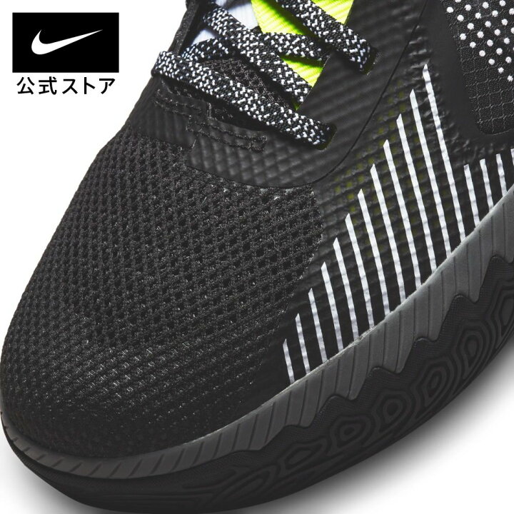 即納 最大半額 ナイキ Nike バスケットシューズ バッシュ カイリー フライトラップ V Ep Dc91 002 メンズ Rmladv Com Br