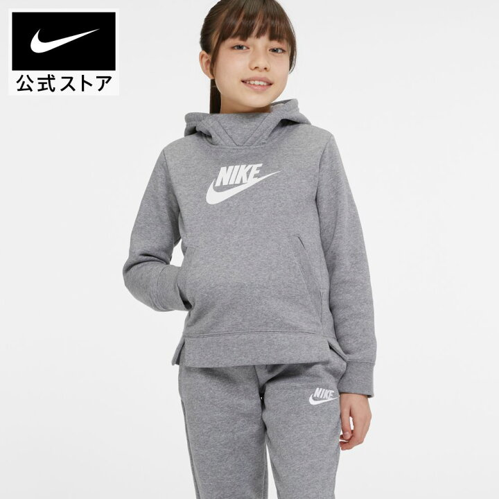 楽天市場 ナイキ Yth ガールズ Nsw Pe プルオーバー L S フーディ Nfs トレーナー キッズ 女の子 スウェット 子供服 フード付き Nike トレーニングウェア アパレル Nike 公式 楽天市場店