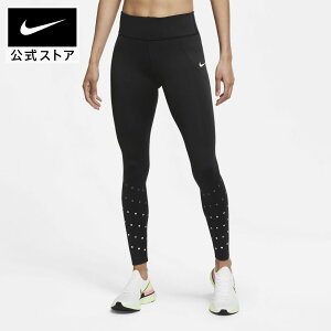 ナイキ スポーツ タイツ ランニングウェア ジョギングウェアの人気商品 通販 価格比較 価格 Com