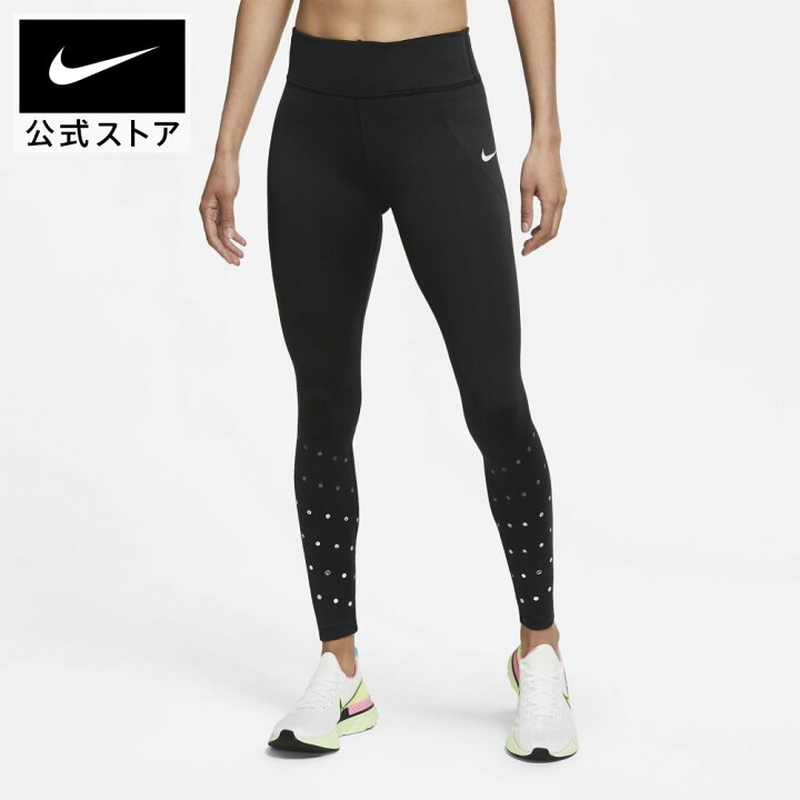 楽天市場 クリアランス価格 ナイキ ファストフラッシュ ウィメンズ ミッドライズ ランニング レギンスラン メンズ ランニング トップアパレル レディース スポーツ ランニング ジョギング タイツ レギンス Nike 公式 楽天市場店