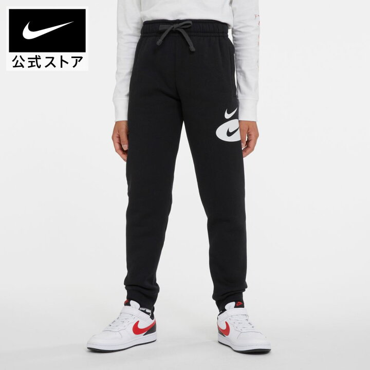 ◇NIKE◇140 コア ハイブリッド ジョガーパンツ キッズ