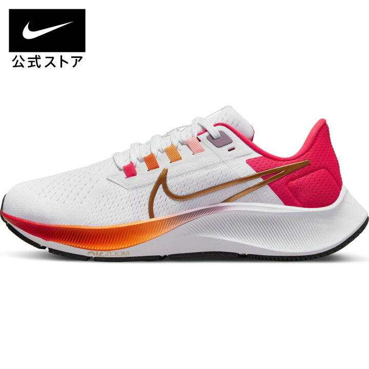 楽天市場 ナイキ エア ズーム ペガサス 38 ウィメンズ ロード ランニングシューズスニーカー Nike レディース シューズ ズーム ランニング 運動靴 ローカット 70opfrvnefo 楽天ナイキss2212 Nike 公式 楽天市場店