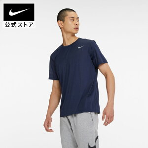 フィットネス トレーニングウェア Nike Tシャツの人気商品 通販 価格比較 価格 Com