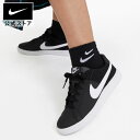 【30%OFFクーポン対象 7.10 0:00〜7.11 1:59】ナイキ ウィメンズ コート ロイヤル NIKE シューズ ライフスタイル スニーカー Sportswear レディース 黒 通学 通勤 立ち仕事 カジュアル 靴 749867-010 アウトドア 親子コーデ