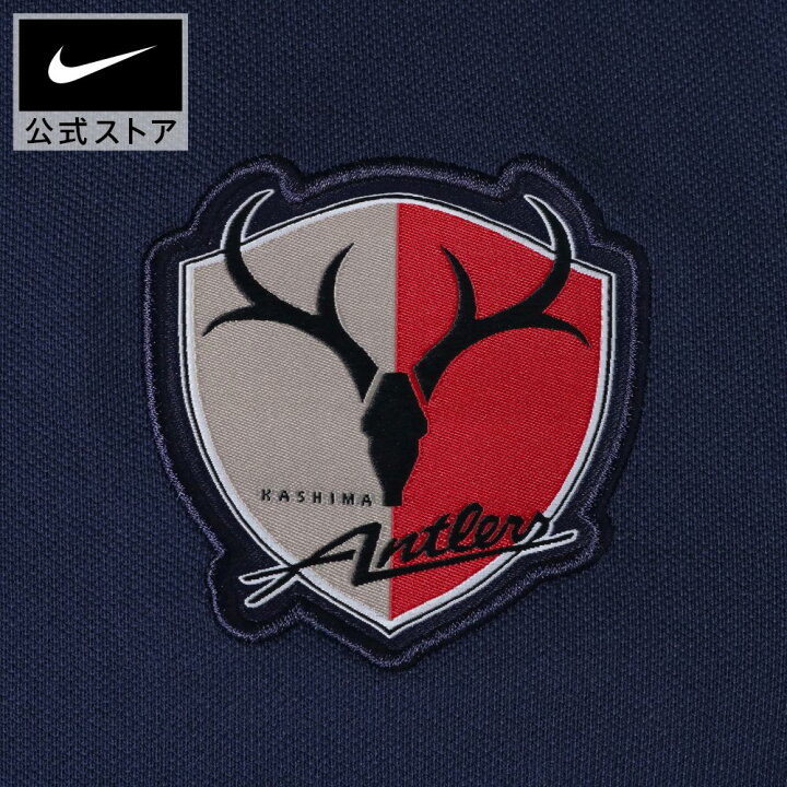 楽天市場 クリアランス価格 ナイキ Kashima メンズポロアパレル メンズ スポーツ サッカー フットボール ポロシャツ 半袖 Nike 公式 楽天市場店 楽天市場 クリアランス価格 ナイキ Kashima メンズポロアパレル メンズ スポーツ サッカー フットボール ポロシャツ 半袖 Nike 公式 楽天市場店