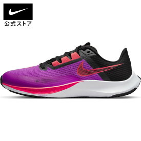 ナイキ エア ズーム ライバル フライ 3 メンズ ロード レーシングシューズシューズ メンズ スポーツ 靴 スニーカー ローカット