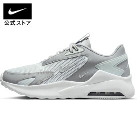 ナイキ エア マックス ボルト メンズ シューズnike スニーカー グレー AIRMAX 靴 SU23 cu4151-003 親子コーデ 通勤 白 黒 父の日 ギフト プレゼント ランニングシューズ mt20 cpn15