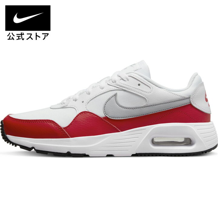 楽天市場 ナイキ エア マックス Sc メンズシューズシューズ メンズ スポーツ 靴 スニーカー Airmax リンクコーデ ローカット Nike 公式 楽天市場店