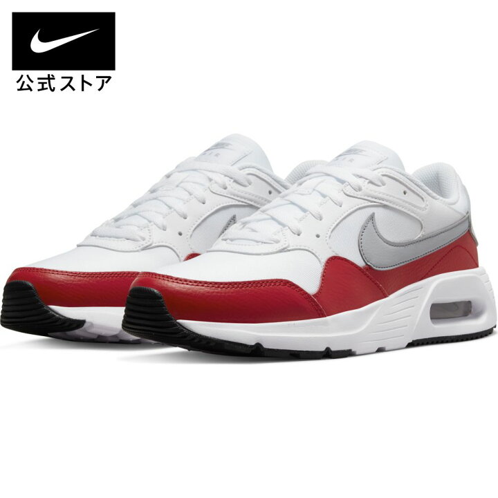 楽天市場 ナイキ エア マックス Sc メンズシューズシューズ メンズ スポーツ 靴 スニーカー Airmax リンクコーデ ローカット Nike 公式 楽天市場店