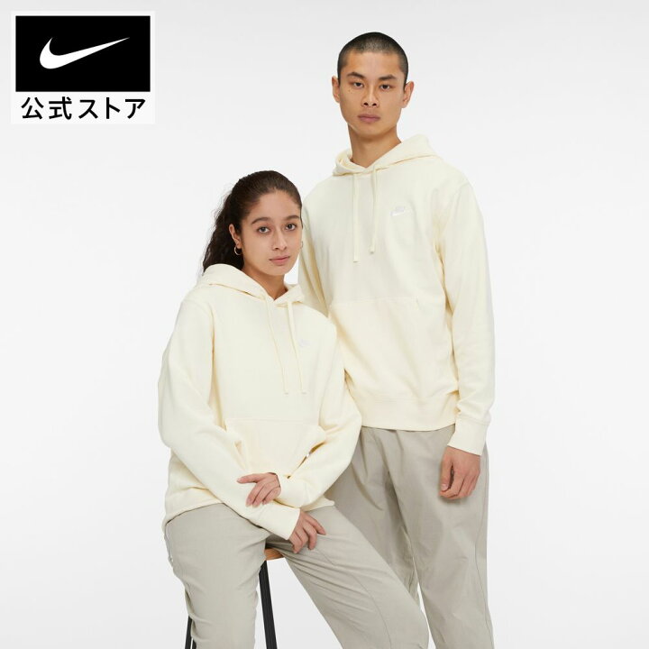 楽天市場 新着アイテム ナイキ スポーツウェア クラブ メンズ プルオーバー パーカーnike トレーナー トップス 上着 白 フーディー トレーニングウェア ジム サステナブル リンクコーデ Nike 公式 楽天市場店