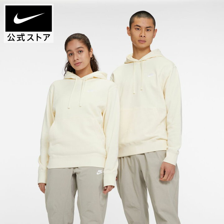 楽天市場】ナイキ スポーツウェア クラブ メンズ プルオーバー パーカー NIKE トレーナー トップス 上着 白 フーディー トレーニングウェア ジム サステナブル リンクコーデ : NIKE 公式 楽天市場店 楽天市場】ナイキ スポーツウェア クラブ メンズ プルオーバー パーカー NIKE トレーナー トップス 上着 白 フーディー トレーニングウェア ジム サステナブル リンクコーデ : NIKE 公式 楽天市場店