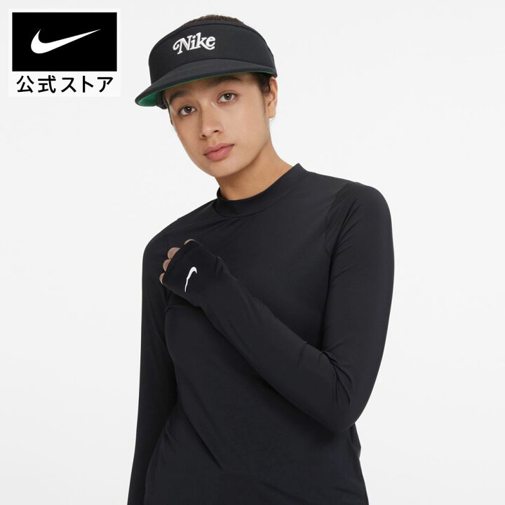 楽天市場】ナイキ Dri-FIT UV ビクトリー ウィメンズ ロングスリーブ ゴルフトップアパレル レディース スポーツ ゴルフ トップス 長袖 UVカット : NIKE 公式 楽天市場店 楽天市場】ナイキ Dri-FIT UV ビクトリー ウィメンズ ロングスリーブ ゴルフトップアパレル レディース スポーツ ゴルフ トップス 長袖 UVカット : NIKE 公式 楽天市場店