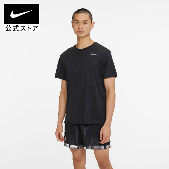 楽天市場 ナイキ スーパーセット メンズ ショートスリーブ トレーニングトップtシャツ 半袖 トレーニングウェア スポーツウェア スケボ ウェア ランニングウェア Nike トップス アパレル Nike 公式 楽天市場店 楽天市場 ナイキ スーパーセット メンズ ショートスリーブ トレーニングトップtシャツ 半袖 トレーニングウェア スポーツウェア スケボ ウェア ランニングウェア Nike トップス アパレル Nike 公式 楽天市場店