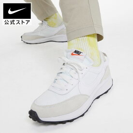 【15%OFFクーポン対象】ナイキ ウィメンズ ワッフル デビューnike シューズ 通学 通勤 立ち仕事 靴 厚底 waffle debut 白 dh9523-100 アウトドア 黒 オレンジ fp15