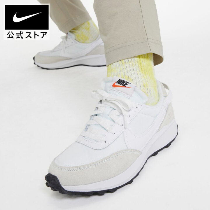 楽天市場 新着アイテム ナイキ ウィメンズ ワッフル デビュースニーカー Nike レディース シューズ 通学 通勤 立ち仕事 カジュアル 靴 厚底 Waffle Debut ローカット Nike 公式 楽天市場店