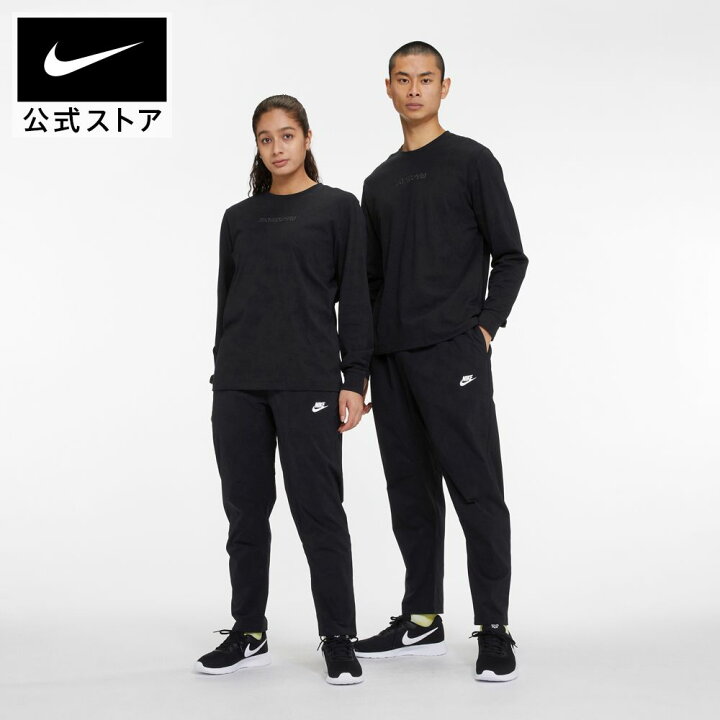 楽天市場 ナイキ タンジュン メンズシューズシューズ メンズ スポーツ カジュアル シューズ サステナブル ローカット Nike 公式 楽天市場店