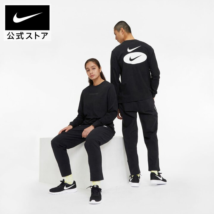 楽天市場 ナイキ タンジュン メンズシューズシューズ メンズ スポーツ カジュアル シューズ サステナブル ローカット Nike 公式 楽天市場店
