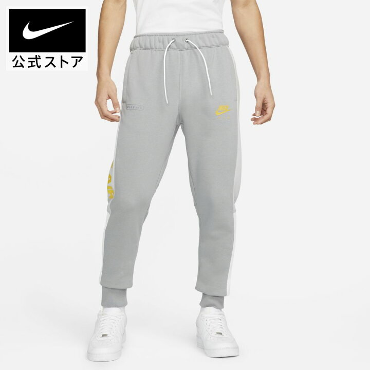 楽天市場 ナイキ エア メンズ ブラッシュドバック フリース ジョガーアパレル メンズ スポーツ ボトムス フリース ジョガーパンツ リンクコーデ Nike 公式 楽天市場店