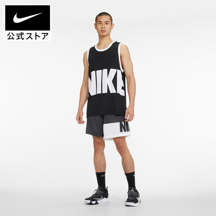 楽天市場 ナイキ Dri Fit メンズ バスケットボールジャージージャージ 長袖 トレーニングジャケット スポーツウェア 上着 ジム バスケットウェア アウター Nike Nike 公式 楽天市場店