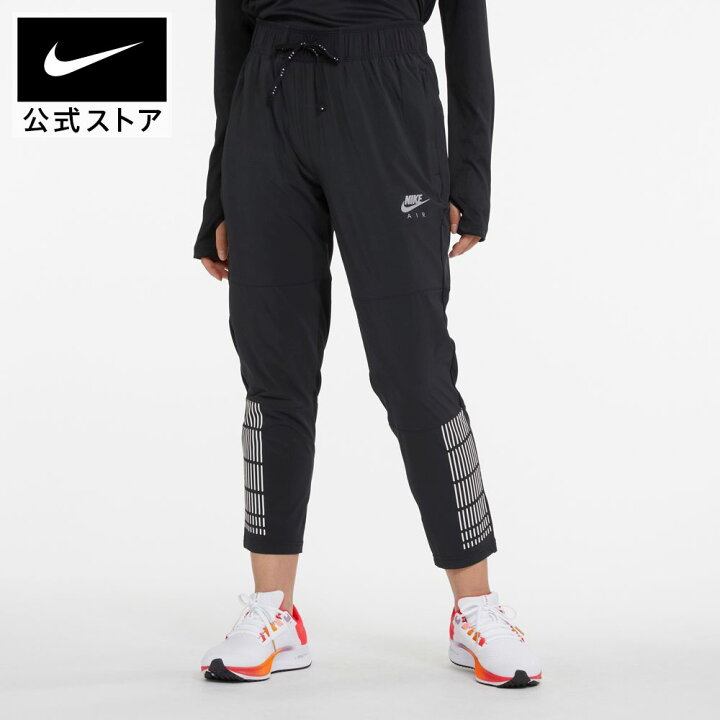 楽天市場 クリアランス価格 ナイキ ウィメンズ エア エッセンシャル 7 8 パンツ Nfスポーツウェア レディース パンツ ジムトレーニング ランニング ボトムス タイツ ホットヨガ フィットネス Nike アパレル Nike 公式 楽天市場店 楽天市場 クリアランス価格 ナイキ ウィメンズ エア エッセンシャル 7 8 パンツ Nfスポーツウェア レディース パンツ ジムトレーニング ランニング ボトムス タイツ ホットヨガ フィットネス Nike アパレル Nike 公式 楽天市場店