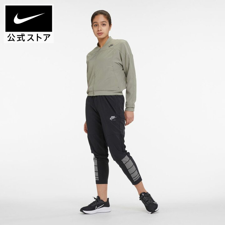 楽天市場 クリアランス価格 ナイキ ウィメンズ エア ジャケット Nfsスポーツウェア レディース 長袖 トレーニングウェア ランニングウェア 上着 ジャージ Nike トップス アパレル Nike 公式 楽天市場店 楽天市場 クリアランス価格 ナイキ ウィメンズ エア ジャケット Nfsスポーツウェア レディース 長袖 トレーニングウェア ランニングウェア 上着 ジャージ Nike トップス アパレル Nike 公式 楽天市場店