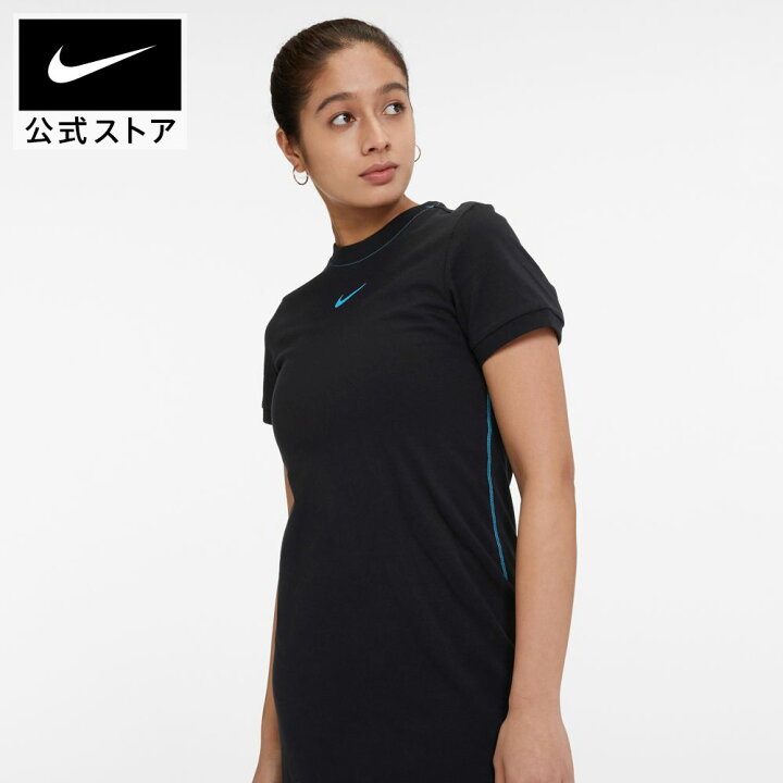 楽天市場 30 Offクーポン対象 4 29 10 00 5 9 9 59 ナイキ スポーツウェア アイコン クラッシュ ウィメンズ マキシ ドレス ワンピース 長袖 ロングワンピース スリット Nike カジュアル ワンピ 半袖 マキシ丈 スカート Nike 公式 楽天市場店 楽天市場 30 Offクーポン対象 4 29 10 00 5 9 9 59 ナイキ スポーツウェア アイコン クラッシュ ウィメンズ マキシ ドレス ワンピース 長袖 ロングワンピース スリット Nike カジュアル ワンピ 半袖 マキシ丈 スカート Nike 公式 楽天市場店