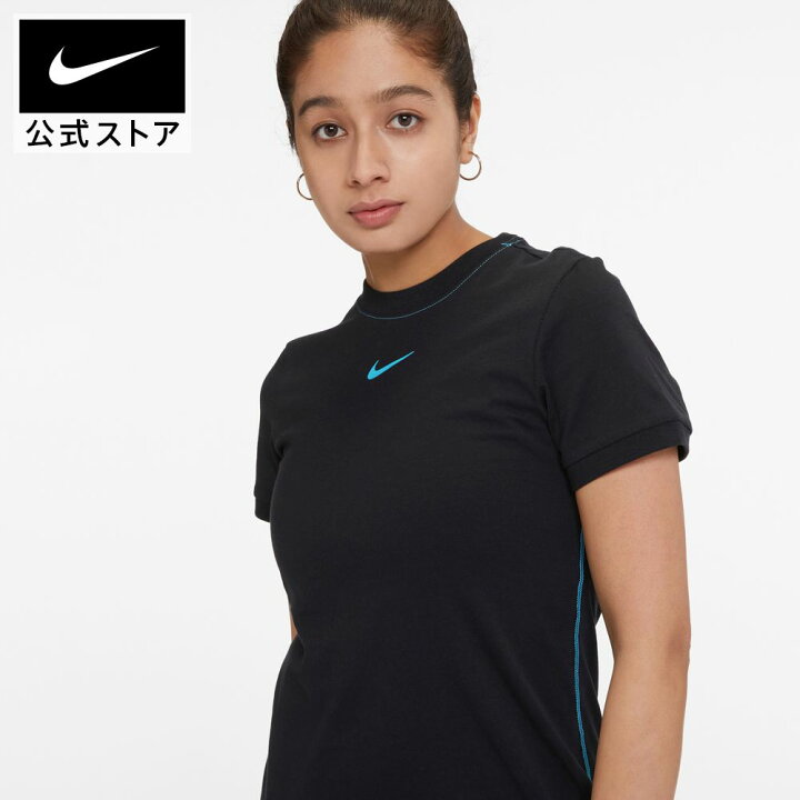 楽天市場 30 Offクーポン対象 4 29 10 00 5 9 9 59 ナイキ スポーツウェア アイコン クラッシュ ウィメンズ マキシ ドレス ワンピース 長袖 ロングワンピース スリット Nike カジュアル ワンピ 半袖 マキシ丈 スカート Nike 公式 楽天市場店 楽天市場 30 Offクーポン対象 4 29 10 00 5 9 9 59 ナイキ スポーツウェア アイコン クラッシュ ウィメンズ マキシ ドレス ワンピース 長袖 ロングワンピース スリット Nike カジュアル ワンピ 半袖 マキシ丈 スカート Nike 公式 楽天市場店