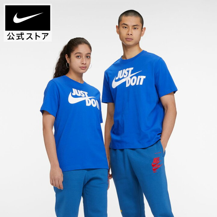 楽天市場 ナイキ スポーツウェア Jdi メンズ Tシャツtシャツ 長袖 トレーニングウェア スポーツウェア スケボ ウェア ランニングウェア Nike トップス アパレル Nike 公式 楽天市場店 楽天市場 ナイキ スポーツウェア Jdi メンズ Tシャツtシャツ 長袖 トレーニングウェア スポーツウェア スケボ ウェア ランニングウェア Nike トップス アパレル Nike 公式 楽天市場店
