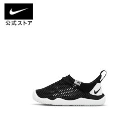 【15%OFFクーポン対象】ナイキ アクア ソック 360nike キッズ スニーカー ベビー 幼児 SU23 サンダル 黒 靴 943759-003 出産祝い 内祝い ギフト 白 シューズ fp15