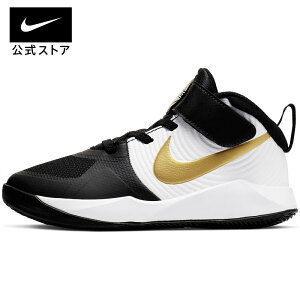 キッズ ハイカット スニーカー ナイキ キッズスニーカーの人気商品 通販 価格比較 価格 Com