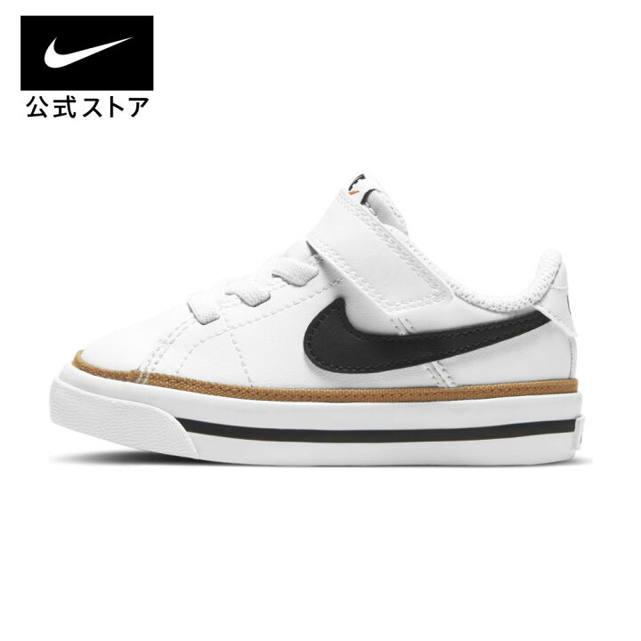 楽天市場 ナイキ コート レガシー キッズシューズnike キッズ スニーカー ベビー 幼児 キッズ ローカット Su22 Nike 公式 楽天市場店