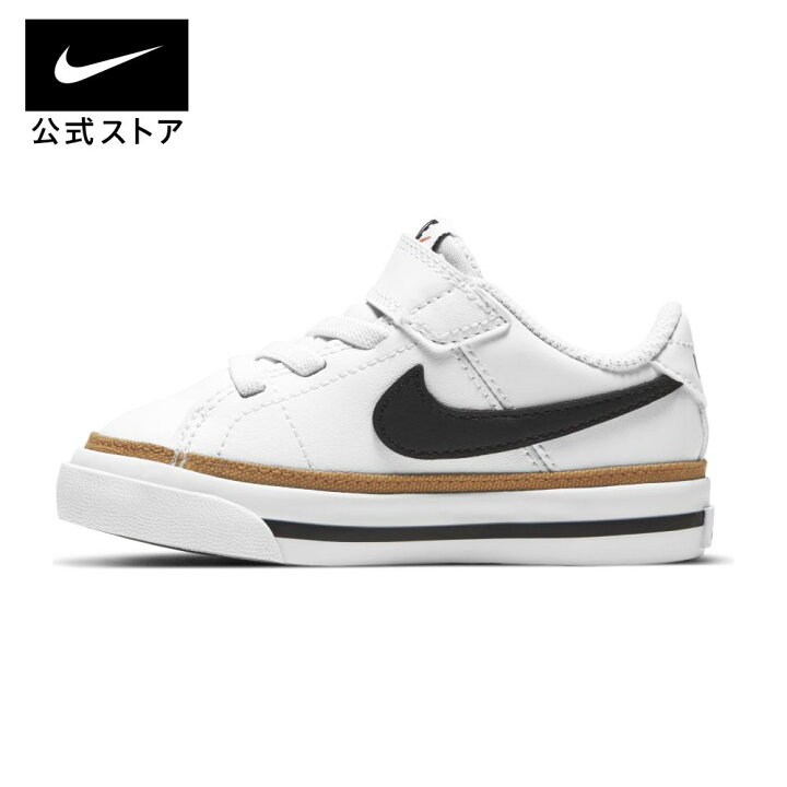 楽天市場 ナイキ コート レガシー キッズシューズnike キッズ スニーカー ベビー 幼児 キッズ ローカット Su22 Nike 公式 楽天市場店