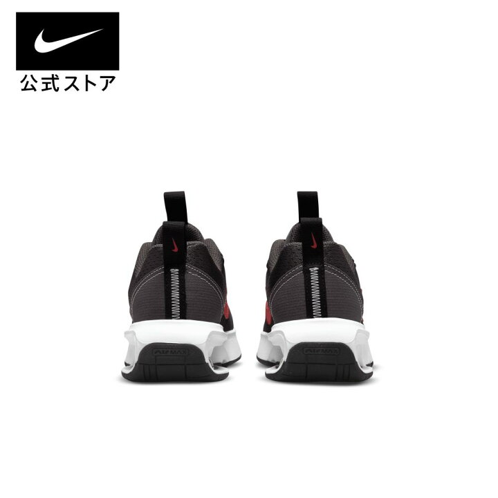 楽天市場 ナイキ エア マックス インターロック Intrlk ライト Psスニーカー Nike シューズ キッズスニーカー エアマックス 運動靴 子供靴 ランニング リンクコーデ ローカット Nike 公式 楽天市場店 楽天市場 ナイキ エア マックス インターロック Intrlk ライト Psスニーカー Nike シューズ キッズスニーカー エアマックス 運動靴 子供靴 ランニング リンクコーデ ローカット Nike 公式 楽天市場店