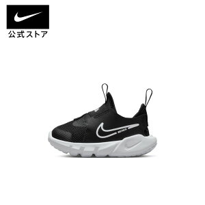 iCL tbNX i[ 2 TDV NIKE V[Y LbY Xj[J[ q xr[ jO SU23  ubN C dj6039-002 oYj j Mtg