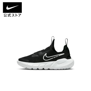 iCL tbNX i[ 2 PSV NIKE V[Y LbY Xj[J[ gLbY jO SU23  C dj6040-002 AEghA  
