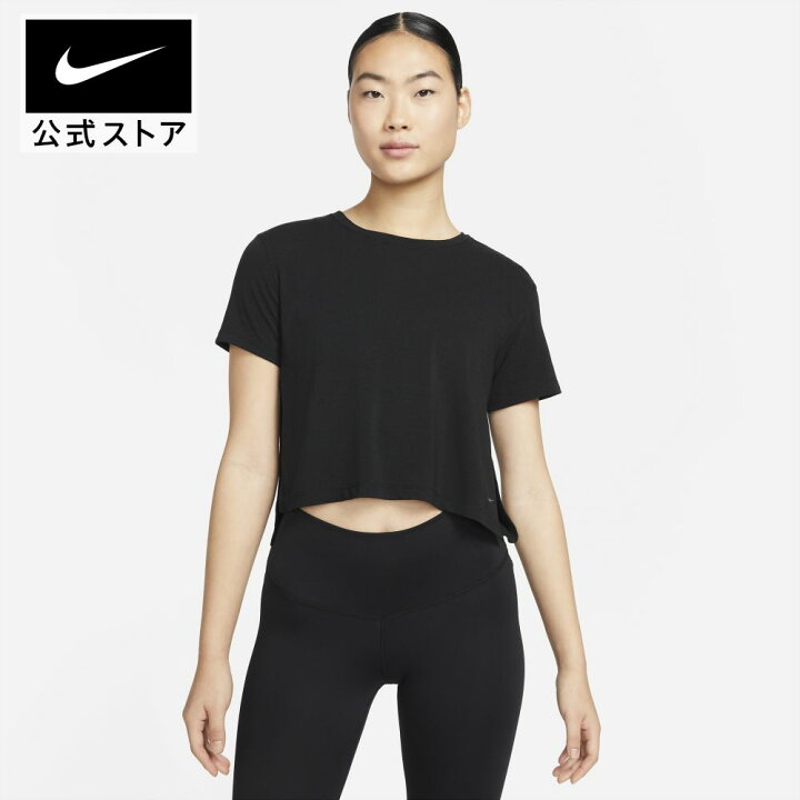 楽天市場 ナイキ ヨガ Dri Fit ウィメンズトップnike ジム トレーニング トップス ウェア Tシャツ スポーツウェア レディース 半袖 シャツ Su22 アパレル 30opfrvnefo 楽天ナイキss2212 Nike 公式 楽天市場店 楽天市場 ナイキ ヨガ Dri Fit ウィメンズトップnike ジム トレーニング トップス ウェア Tシャツ スポーツウェア レディース 半袖 シャツ Su22 アパレル 30opfrvnefo 楽天ナイキss2212 Nike 公式 楽天市場店