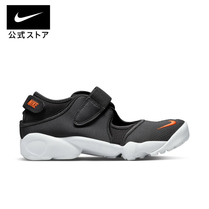 楽天市場 ナイキ ウィメンズ エア リフト ブリーズ Br シューズ Nike ライフスタイル スニーカー スポーツウェア レディース ローカット サンダル Su22 目玉商品 楽天ナイキss29 40 50off Nike 公式 楽天市場店 楽天市場 ナイキ ウィメンズ エア リフト ブリーズ Br シューズ Nike ライフスタイル スニーカー スポーツウェア レディース ローカット サンダル Su22 目玉商品 楽天ナイキss29 40 50off Nike 公式 楽天市場店