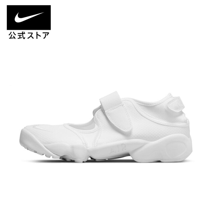 楽天市場】ナイキ ウィメンズ エア リフト ブリーズ(BR) NIKE シューズ  