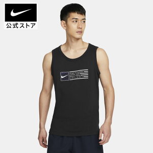スポーツ ジム タンクトップ フィットネス トレーニングウェアの人気商品 通販 価格比較 価格 Com