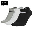 【50%OFFクーポン対象 7.18 0:00〜7.20 23:59】ナイキ ライトウェイト ノーショウ ソックス (3足) NIKE ジム トレーニング アクセサリー ソックス ユニセックス 男女兼用 メンズアクセサリー sportsac sx4705-901 靴下 フィットネス