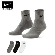 ナイキ エブリデイ クッションド トレーニング アンクル ソックス (3足) NIKE 靴下 厚手ソックス ショー…