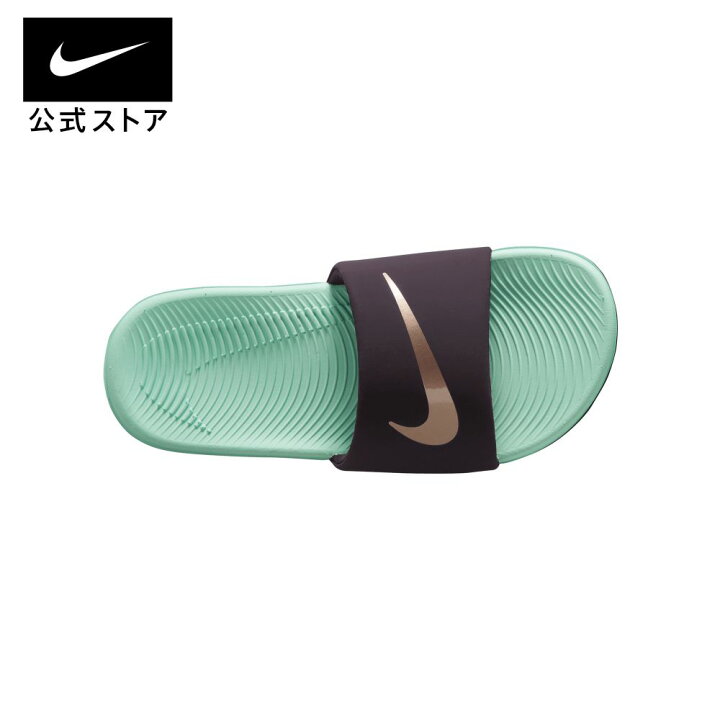 楽天市場 新着アイテム ナイキ カワ キッズスライドnike キッズ サンダル ジュニア 小学生 子供 シャワーサンダル ビーサン ローカット Su22 シューズ Nike 公式 楽天市場店 楽天市場 新着アイテム ナイキ カワ キッズスライドnike キッズ サンダル ジュニア 小学生 子供 シャワーサンダル ビーサン ローカット Su22 シューズ Nike 公式 楽天市場店