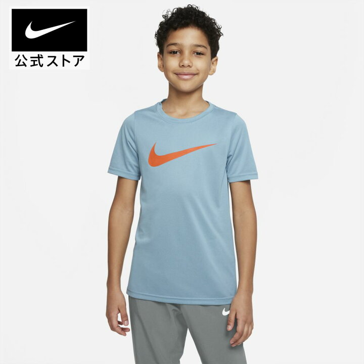 楽天市場 ナイキ Dri Fit ジュニア スウッシュ トレーニング Tシャツアパレル Nike トップス ウェア キッズ Tシャツ 男の子 半袖 Su22 Pb Nike 公式 楽天市場店