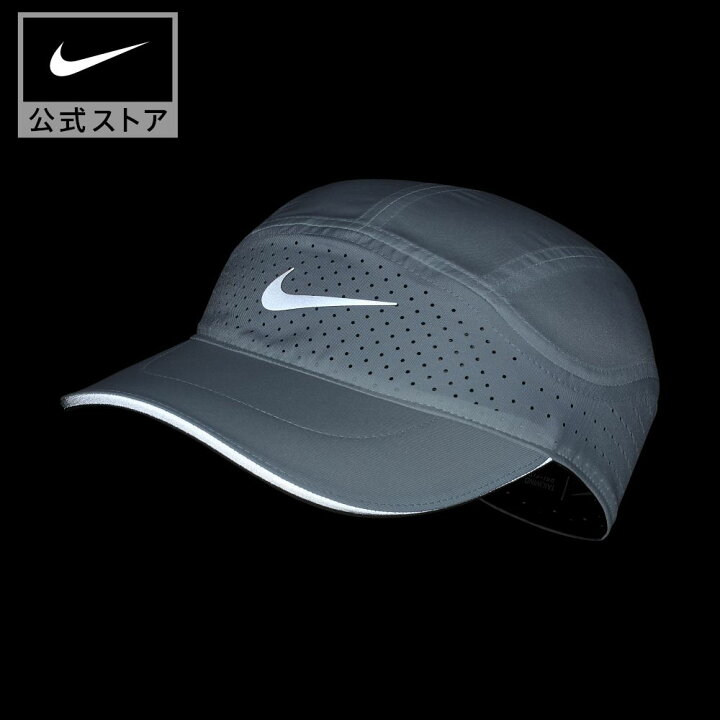 楽天市場 ナイキ エアロビル テイルウィンド ランニングキャップnike ランニング アクセサリー ヘッドウェア サステナビリティ コレクション ユニセックス 男女兼用 帽子 紫外線防止 Su22 アパレル メンズ 30opfrvnefo 楽天ナイキss2212 Nike 公式 楽天市場店