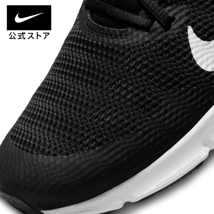 楽天市場 ナイキ レジェンド エッセンシャル メンズ トレーニングシューズnike ジム トレーニング スニーカー メンズ ローカット Su22 Best Sellers Pb Nike 公式 楽天市場店 楽天市場 ナイキ レジェンド エッセンシャル メンズ トレーニングシューズnike ジム トレーニング スニーカー メンズ ローカット Su22 Best Sellers Pb Nike 公式 楽天市場店